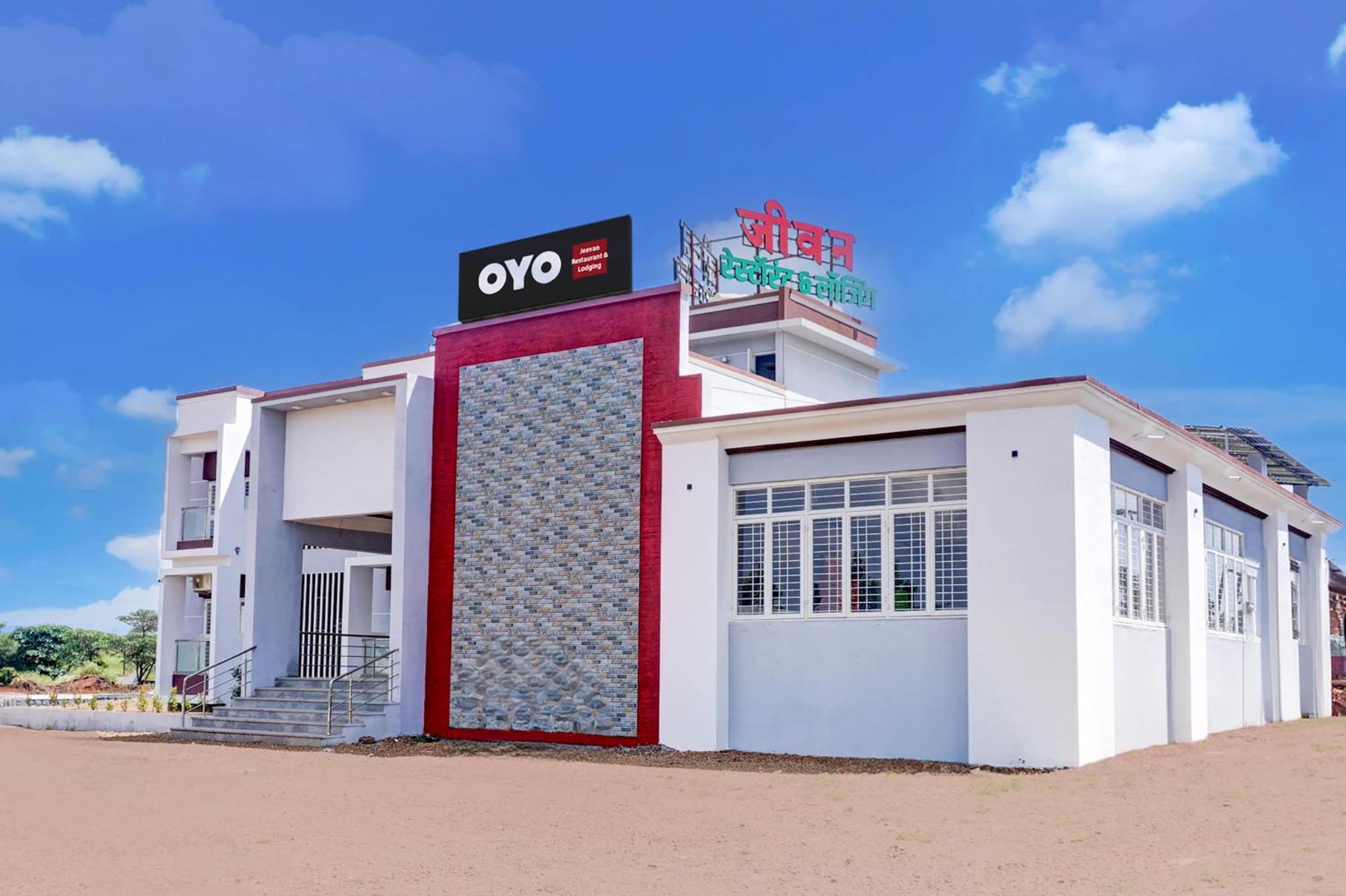 Hotel O Jeevan Restaurant & Lodging Kavathe المظهر الخارجي الصورة